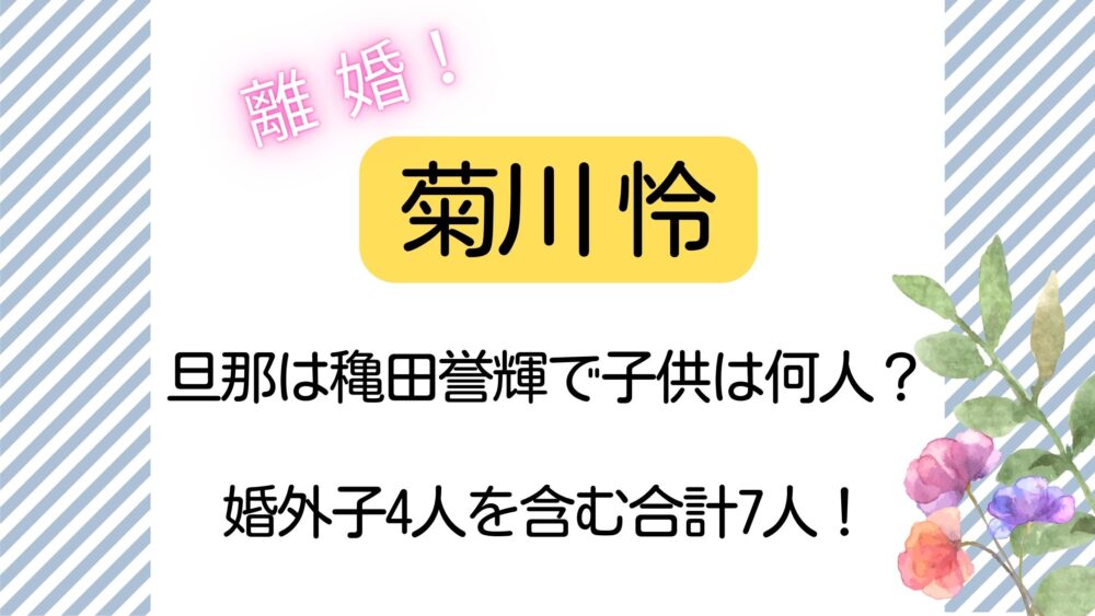 島津亜矢 石狩挽歌