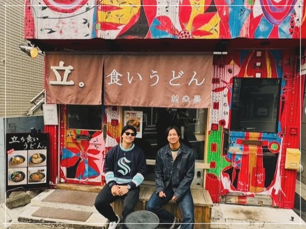 清宮幸太郎,絵空事,画像
