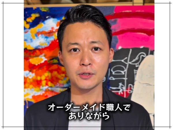 花田優一,画像