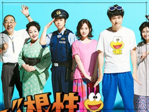 前田敦子,勝地涼,画像