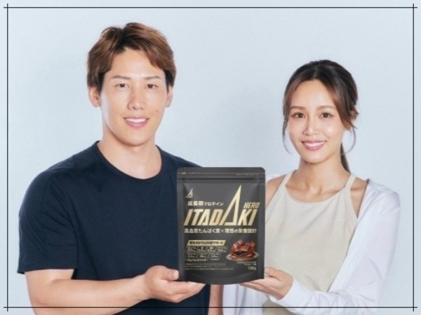 吉田正尚,妻,吉田ゆり香,画像